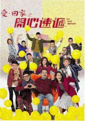 男人天堂电影院资讯:2026年度大片前瞻