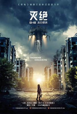 男人天堂电影院经典：无间道