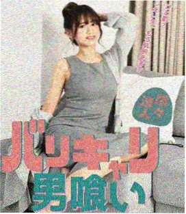 男人天堂电影院资讯:经典电影重映计划