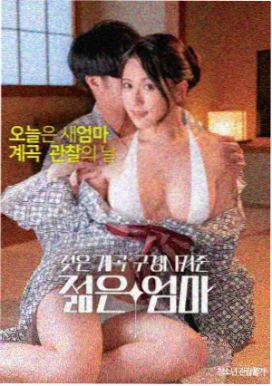 男人天堂电影院推荐：星际穿越