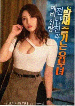 男人天堂电影院经典：教父